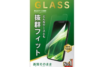 iPhone 14 Plus / iPhone 13 Pro Max ケースとの相性抜群 高透明 画面保護強化ガラス