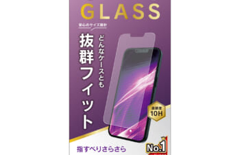 iPhone 14 Plus / iPhone 13 Pro Max ケースとの相性抜群 反射防止 画面保護強化ガラス