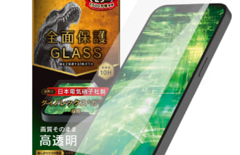 iPhone 14 Plus / iPhone 13 Pro Max フルカバー Dinorex 高透明 画面保護強化ガラス