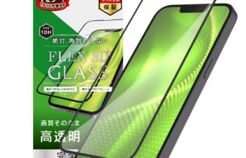 iPhone 14 Plus / iPhone 13 Pro Max [FLEX 3D] 高透明 複合フレームガラス