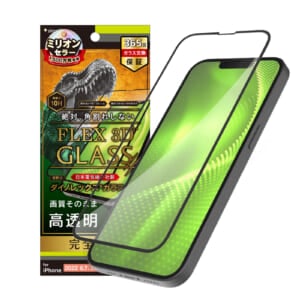 iPhone 14 Plus / iPhone 13 Pro Max [FLEX 3D] Dinorex 高透明 複合フレームガラス