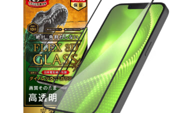 iPhone 14 Plus / iPhone 13 Pro Max [FLEX 3D] Dinorex 高透明 複合フレームガラス