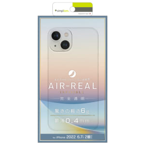 iPhone 14 Plus [AIR-REAL INVISIBLE] 超極薄軽量ケース