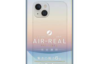 iPhone 14 Plus [AIR-REAL INVISIBLE] 超極薄軽量ケース