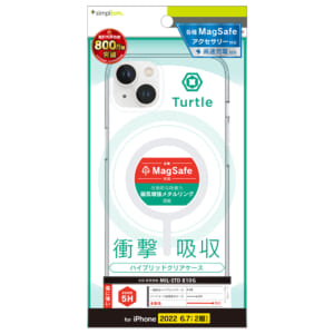 iPhone 14 Plus [Turtle] MagSafe対応 ハイブリッドクリアケース