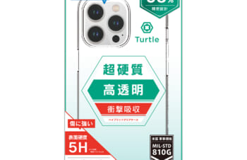 iPhone 14 Pro Max [Turtle] ハイブリッドケース