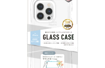 iPhone 14 Pro Max [GLASSICA Round] 耐衝撃 背面ガラスケース