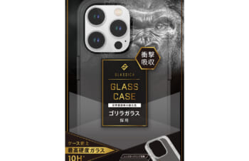 iPhone 14 Pro Max [GLASSICA] 背面ゴリラガラスケース