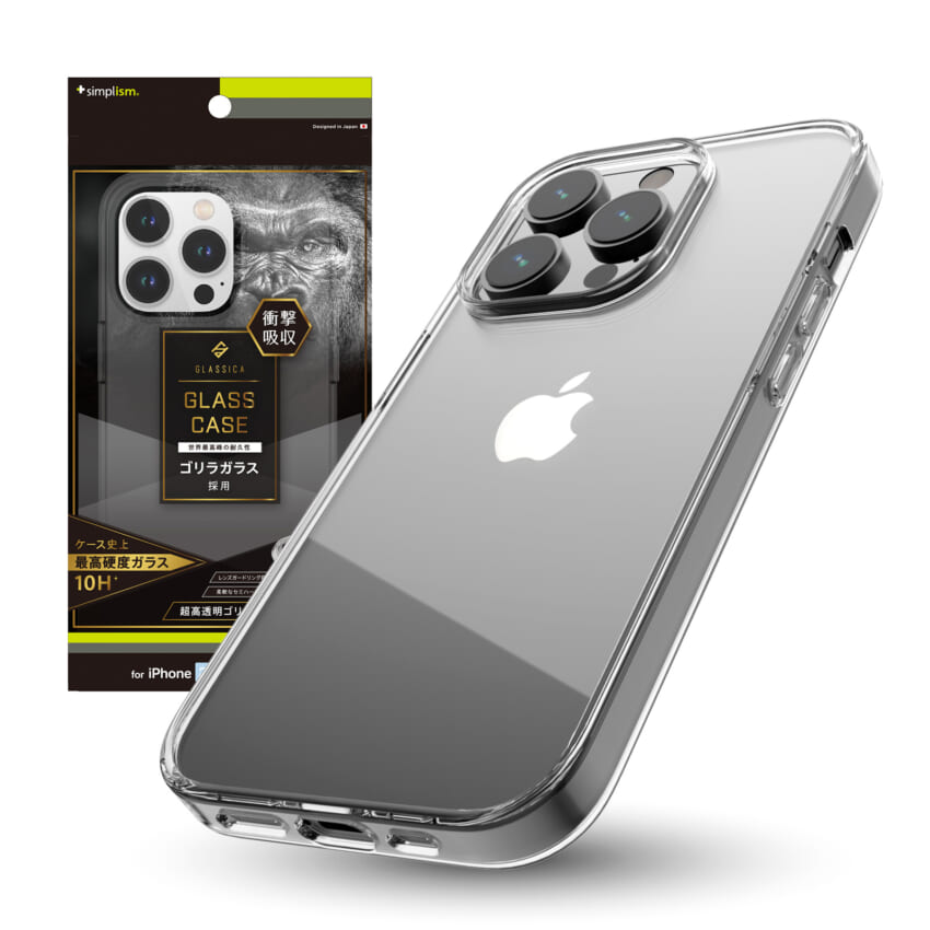 iPhone 14 Pro Max [GLASSICA] 背面ゴリラガラスケース | トリニティ