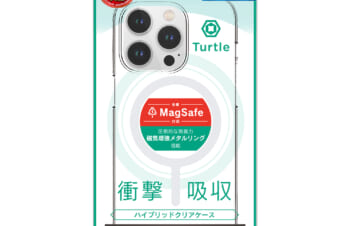 iPhone 14 Pro [Turtle] MagSafe対応 ハイブリッドクリアケース
