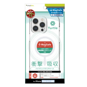 iPhone 14 Pro Max [Turtle] MagSafe対応 ハイブリッドクリアケース