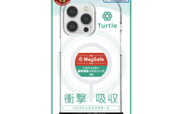 iPhone 14 Pro Max [Turtle] MagSafe対応 ハイブリッドクリアケース