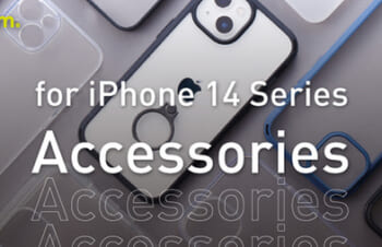 トリニティ、iPhone 14シリーズ対応アクセサリーを発表（アスキー）