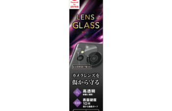 AQUOS sense7 レンズを完全に守る 高透明 レンズ保護ガラス