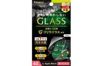 Apple Watch 40mm SE（第2世代）/ SE（第1世代） / 6 / 5 / 4 ゴリラガラス 高透明 ガラス一体型PCケース