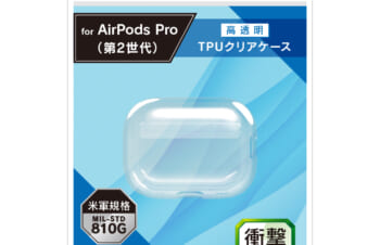 【予約製品】AirPods Pro（第2世代） 衝撃吸収 クリアTPUケース