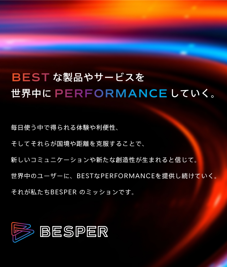Ip22_besper_sp.jpg