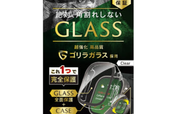Apple Watch Ultra ゴリラガラス 高透明 ガラス一体型PCケース