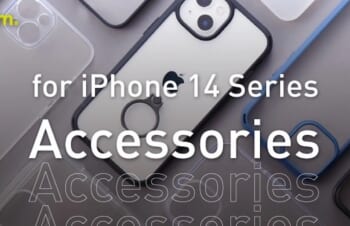トリニティ、SimplismブランドからiPhone 14シリーズ対応アクセサリーを発表。ケース・ガラスフィルムなど