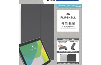 iPad（第10世代）[FLIP SHELL] 背面クリア フリップシェルケース – ブラック