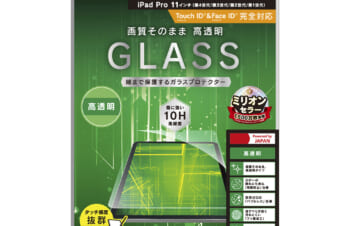 11インチ iPad Pro（第4 / 3 / 2 / 1世代） / iPad Air（第5 / 4世代）高透明 画面保護強化ガラス