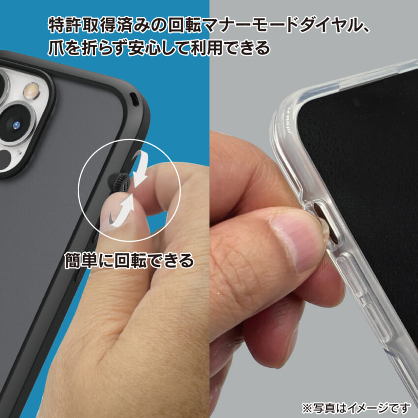 カタリスト iPhone 14 Pro 衝撃吸収ケース Influenceシリーズ | トリニティ