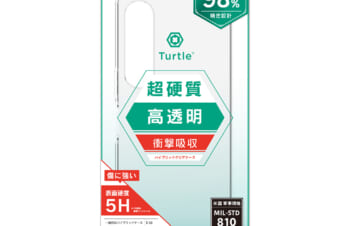 【予約製品】Xperia 1 V [Turtle] ハイブリッドケース