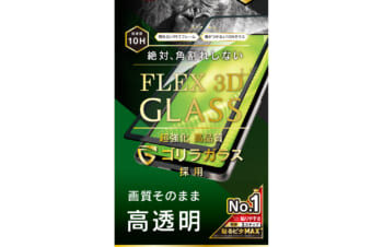 Google Pixel 7a [FLEX 3D] ゴリラガラス 高透明 複合フレームガラス