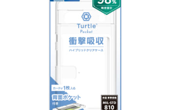 Google Pixel 7a [Turtle Pocket] 超精密設計 背面カードポケット付きハイブリッドケース