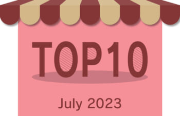 【2023年7月】「トリニティオンラインストア売上ランキング」TOP10