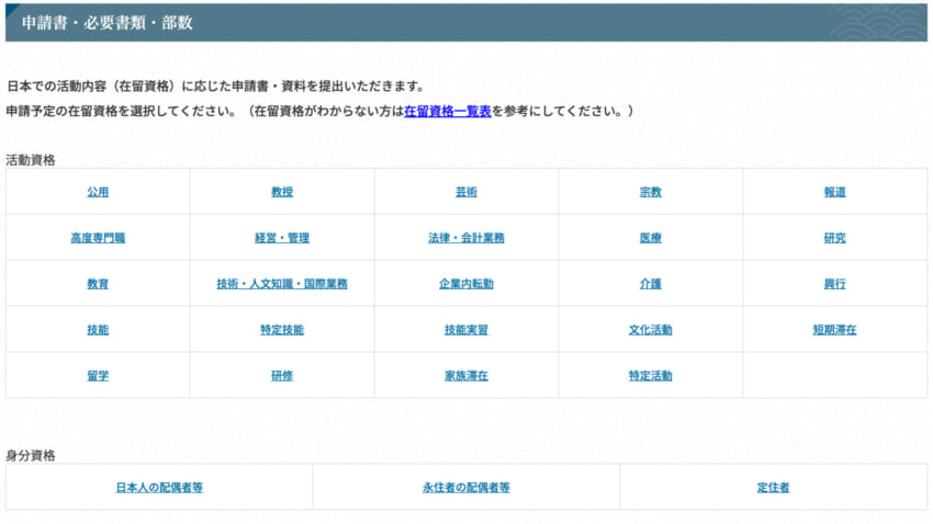 20230831_kasumi_blog.jpg
