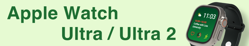 20230927_awultraultra2_banner.png