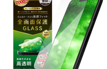 iPhone 15 / 15 Pro / iPhone 14 Pro ケースとの相性抜群 高透明 画面保護強化ガラス