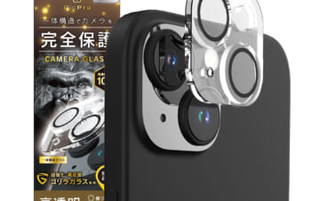 iPhone 15 / 15 Plus 2眼カメラモデル [PicPro] ゴリラガラス クリア カメラレンズ保護ガラス