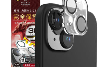 iPhone 15 / 15 Plus 2眼カメラモデル [PicPro CUSHION] Dragontrail クリア カメラレンズ保護ガラス
