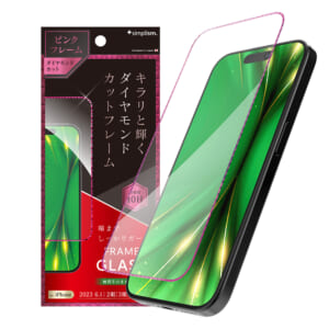 iPhone 15 / iPhone 15 Pro / iPhone 14 Pro [ナノコート] 高透明 ダイヤモンドカットフレームガラス