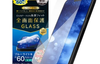 iPhone 15 Pro / iPhone 14 Pro ケースとの相性抜群 60%ブルーライト低減 画面保護強化ガラス