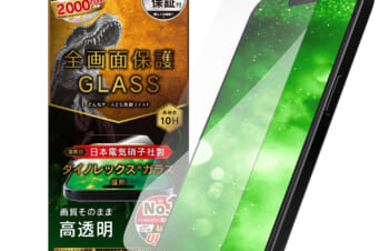 iPhone 15 Pro / iPhone 14 Pro ケースとの相性抜群 Dinorex 高透明 画面保護強化ガラス