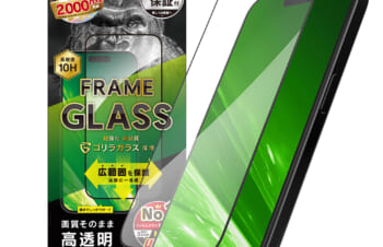 iPhone 15 Pro / iPhone 14 Pro ゴリラガラス 高透明 フレームガラス