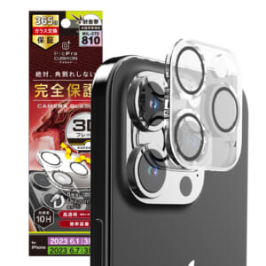 iPhone 15 Pro / 15 Pro Max [PicPro CUSHION] Dragontrail クリア カメラレンズ保護ガラス