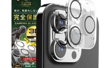 iPhone 15 Pro / 15 Pro Max [PicPro CUSHION] Dinorex クリア カメラレンズ保護ガラス