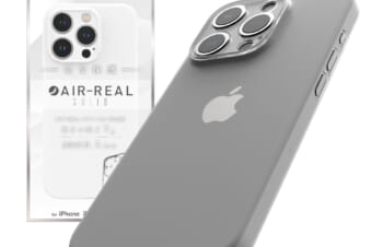 iPhone 15 Pro [AIR-REAL Solid] 超精密設計 超極薄軽量ケース