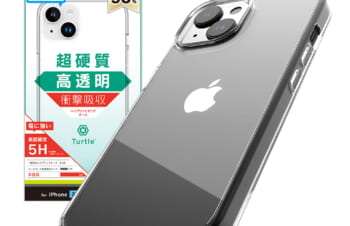 iPhone 15 Plus [Turtle] ハイブリッドケース