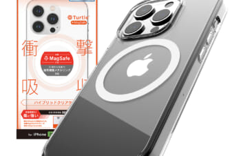 iPhone 15 Pro Max [Turtle] MagSafe対応 ハイブリッドクリアケース