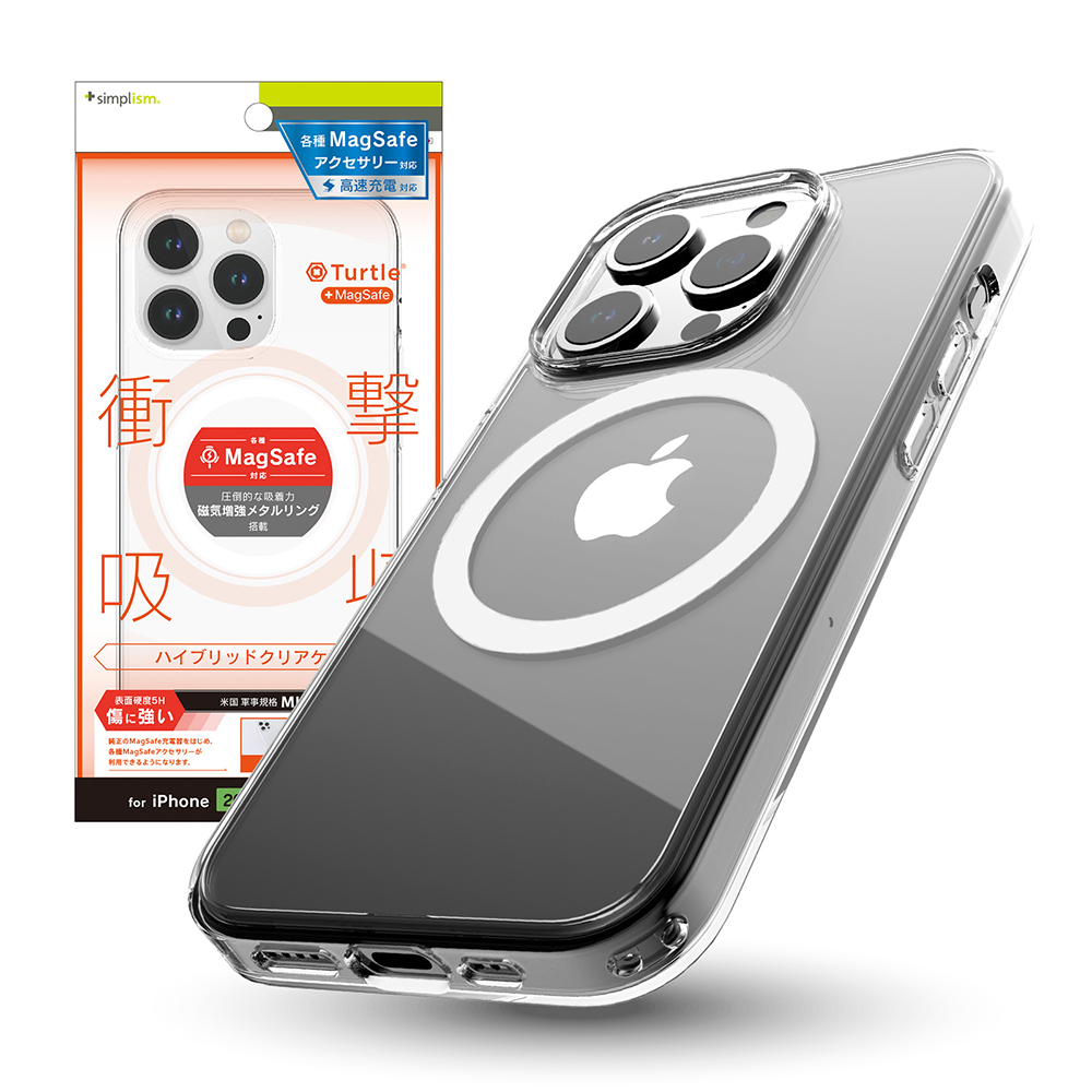 【色: パープル】iPhone 15 Pro Max 適用 ケース Magsaf
