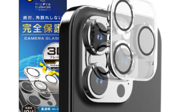 iPhone 14 Pro / 14 Pro Max [PicPro CUSHION] クリア カメラレンズ保護ガラス
