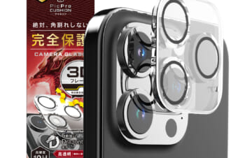 iPhone 14 Pro / 14 Pro Max [PicPro CUSHION] Dragontrail クリア カメラレンズ保護ガラス