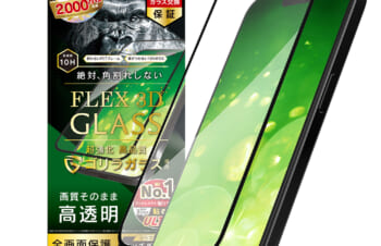 iPhone 15 / 15 Pro / iPhone 14 Pro [FLEX 3D] ゴリラガラス 高透明 複合フレームガラス