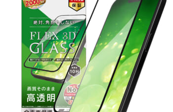 iPhone 15 Plus / iPhone 15 Pro Max / iPhone 14 Pro Max [FLEX 3D] 高透明 複合フレームガラス