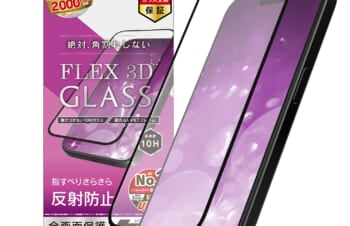 iPhone 15 Plus / iPhone 15 Pro Max / iPhone 14 Pro Max [FLEX 3D] 反射防止 複合フレームガラス